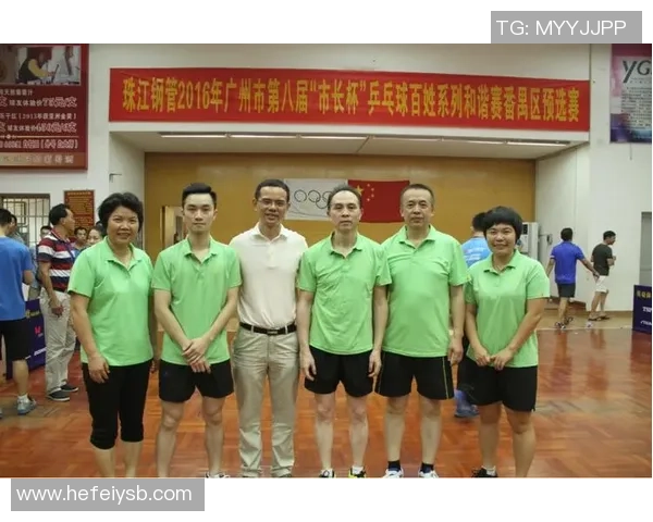 广州乒乓球队配合表现的数据分析与战术研究探讨