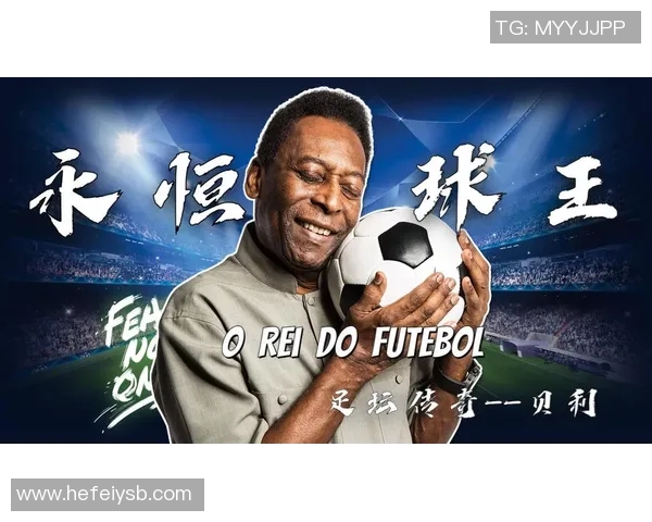 揭秘煤球背后的足球明星身份与传奇故事 揭秘煤球背后的足球明星身份与传奇故事