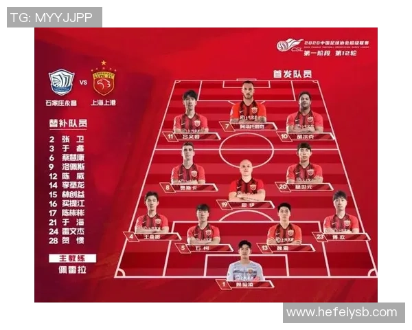 赛后复盘：杭州乒乓球队与上海乒乓球队的战术意识与心理博弈分析