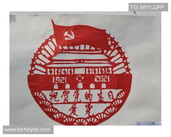 轻松学剪纸足球明星教程视频带你一起动手创作精彩作品