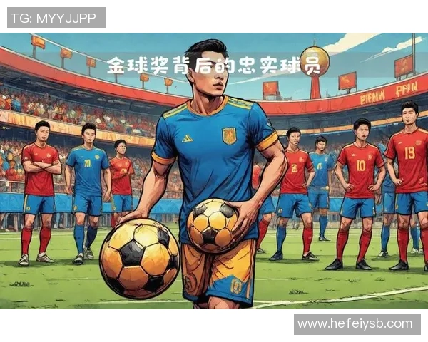 足球明星背包视频揭秘生活点滴与训练背后的故事