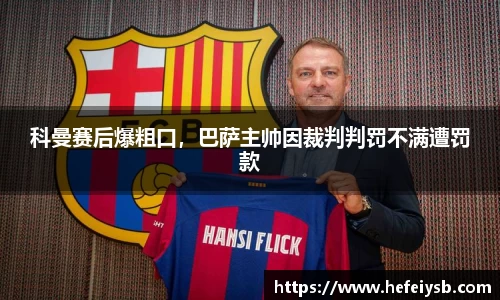 bsports官网