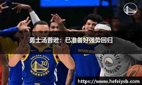 bsports必一体育
