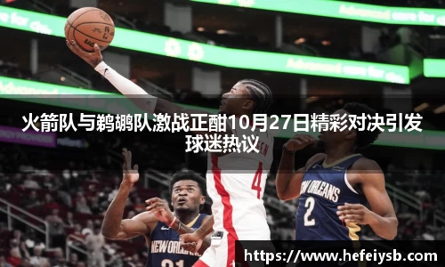 必一运动官网
