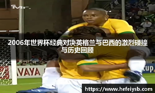bsports必一体育