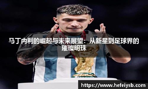 必一运动官网