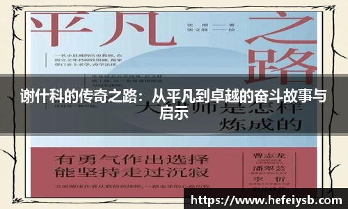 bsports必一体育