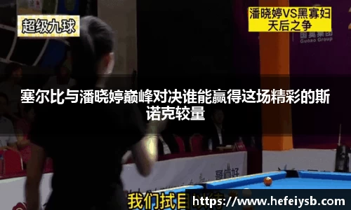 必一运动官网