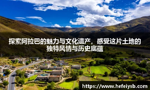 必一