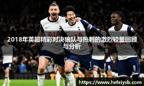 必一