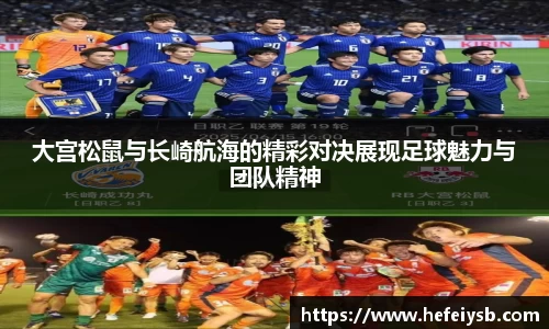 bsports必一体育
