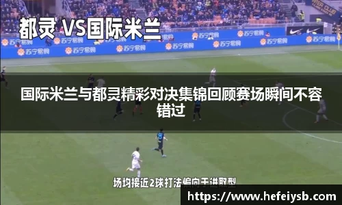 bsports必一体育