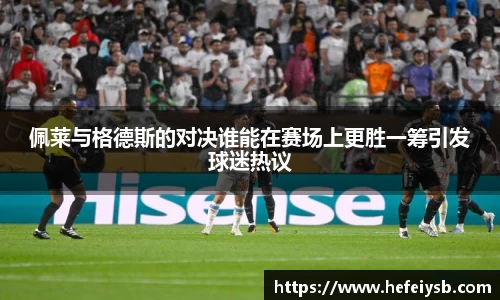 bsports官网