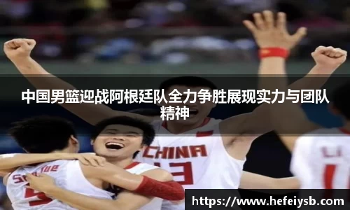 bsports必一体育