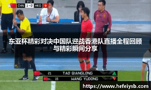 必一运动官网