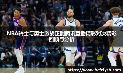 bsports必一体育