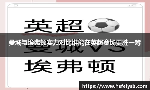 bsports必一体育