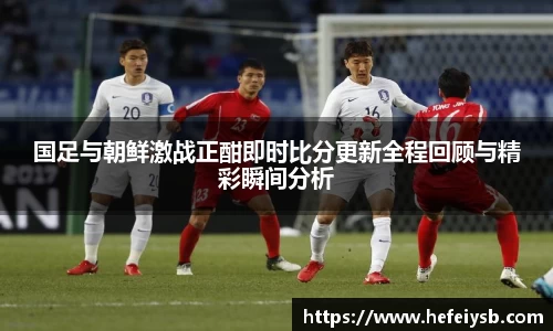 必一运动官网
