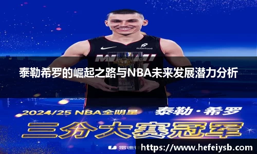 bsports官网