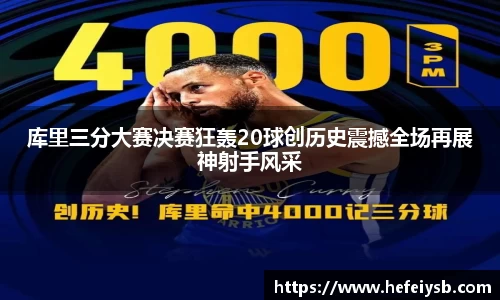 必一运动官网