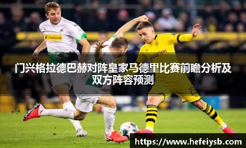 必一运动官网