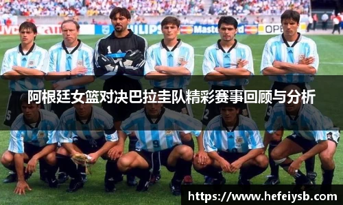 bsports必一体育