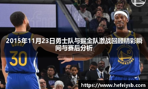 必一运动官网