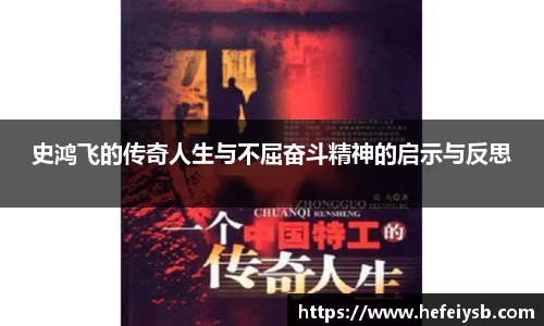 必一运动官网