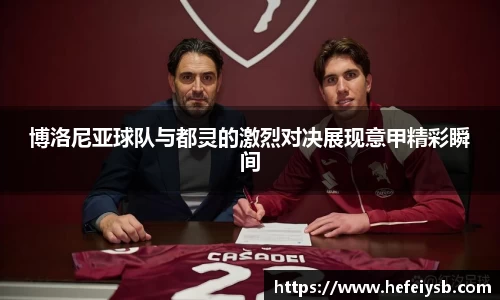 bsports官网
