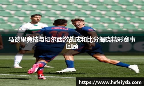 必一运动官网