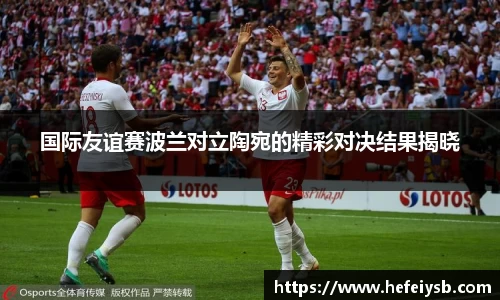 bsports官网