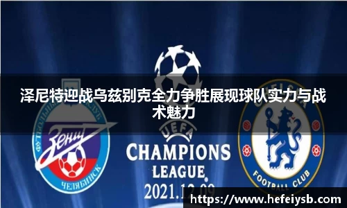 bsports必一体育