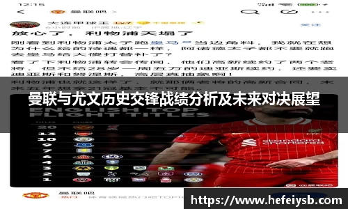 bsports必一体育