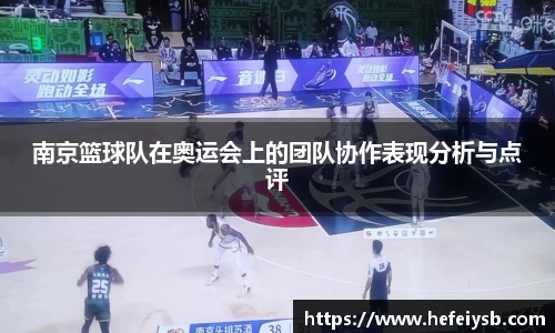 必一