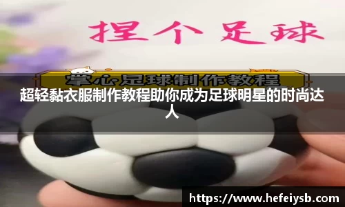 bsports必一体育