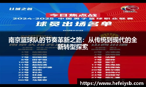 必一运动官网