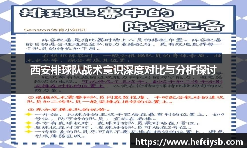 bsports必一体育