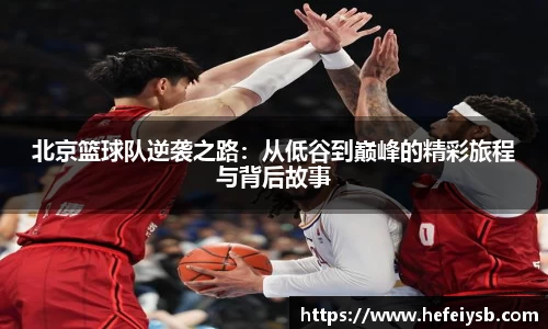 bsports必一体育