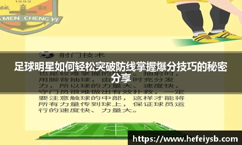 必一运动官网