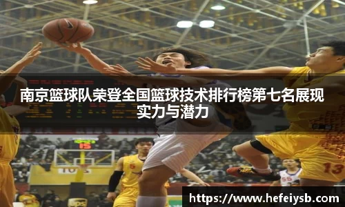 bsports必一体育