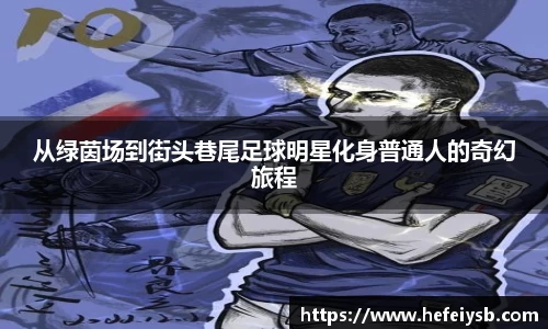 必一运动官网
