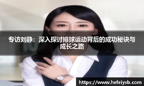 必一运动官网